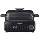 Panasonic NF-GM400KXC 4 In 1 Table-Top Multi Cooker 