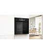 Bosch HQA574BB3B, Built-in oven with added steam function