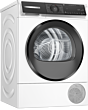 Bosch WQH246D9GB, Heat pump tumble dryer