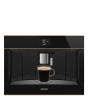 Smeg CMS4604NR 45cm Integrated Coffee Machine, Copper