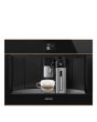 Smeg CMS4604NR 45cm Integrated Coffee Machine, Copper