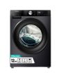 Hisense WF3S1243BB3 3S Washing Machine, 12kg, 1400rpm, A Rated, Black