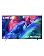 Samsung MRE75R85H 75 inch Micro RGB 4K Ultra HD HDR Smart TV (2026)