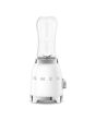 Smeg PBF01WHUK Personal Blender White